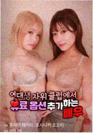 西部往事 电影 2011 美国