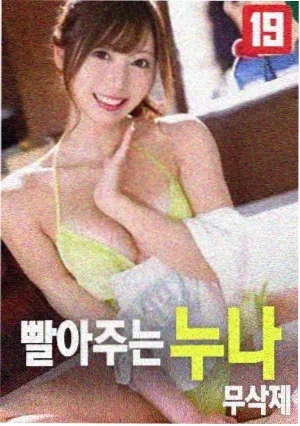 柏林墙 电影 2010 德国