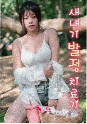沉默的证人 电视剧 即将上线